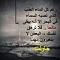عذوب مكه
