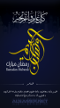 اضغط على الصورة لعرض أكبر. 

الإسم:	ALSAMER.png 
مشاهدات:	19 
الحجم:	954.0 كيلوبايت 
الهوية:	39273